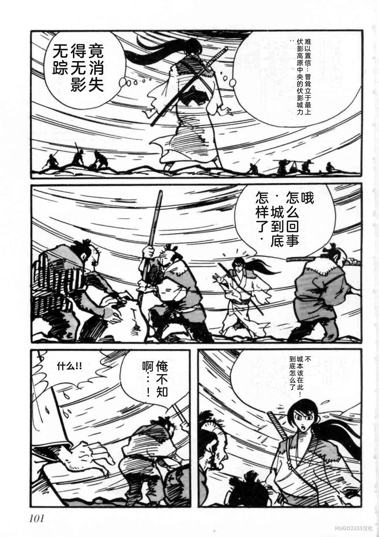第312页