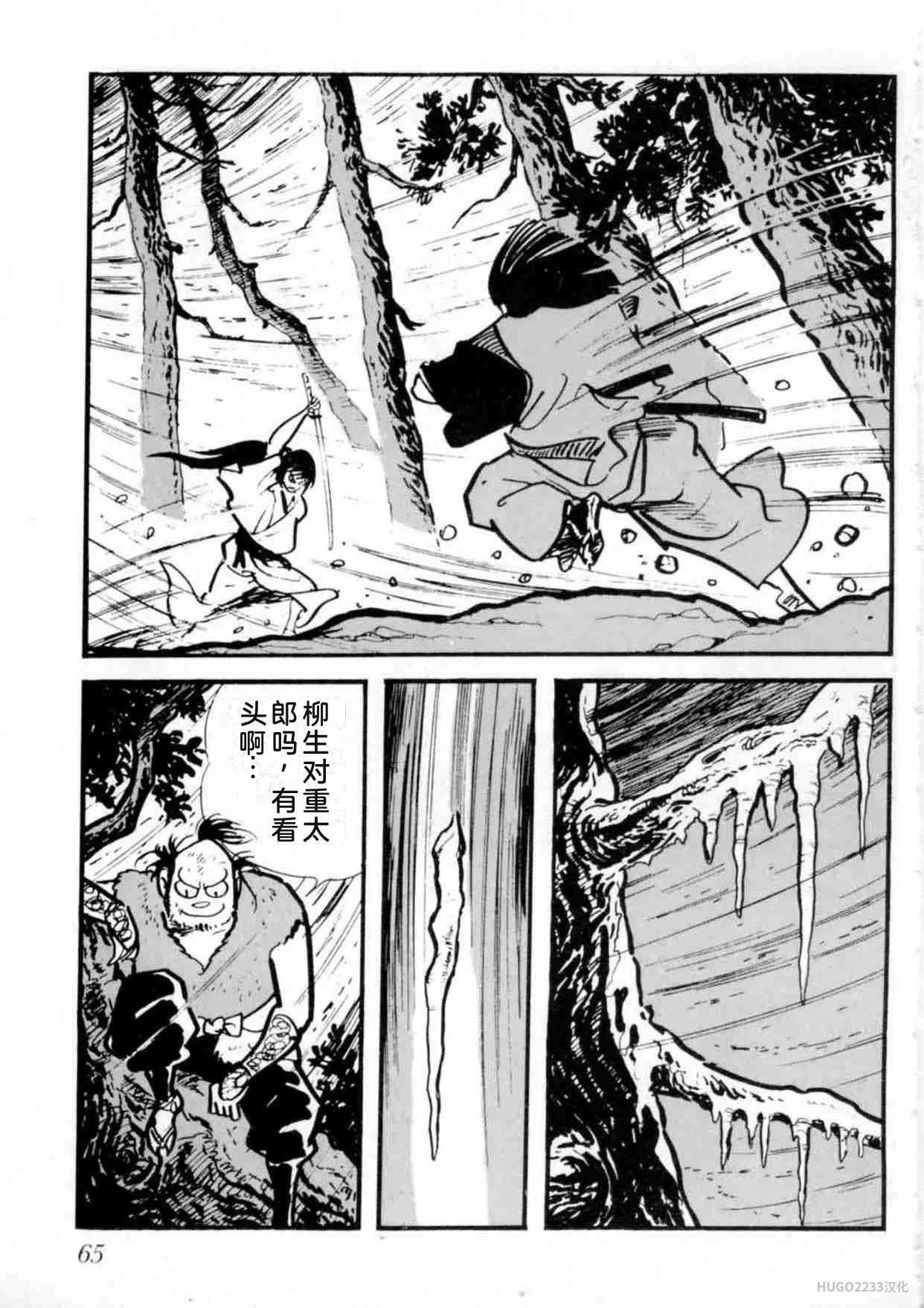 第210页