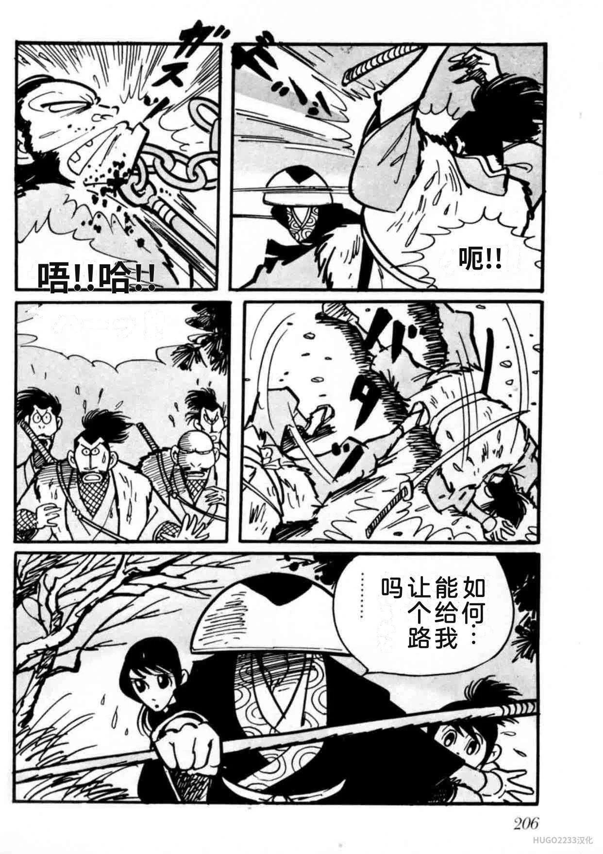 第627页