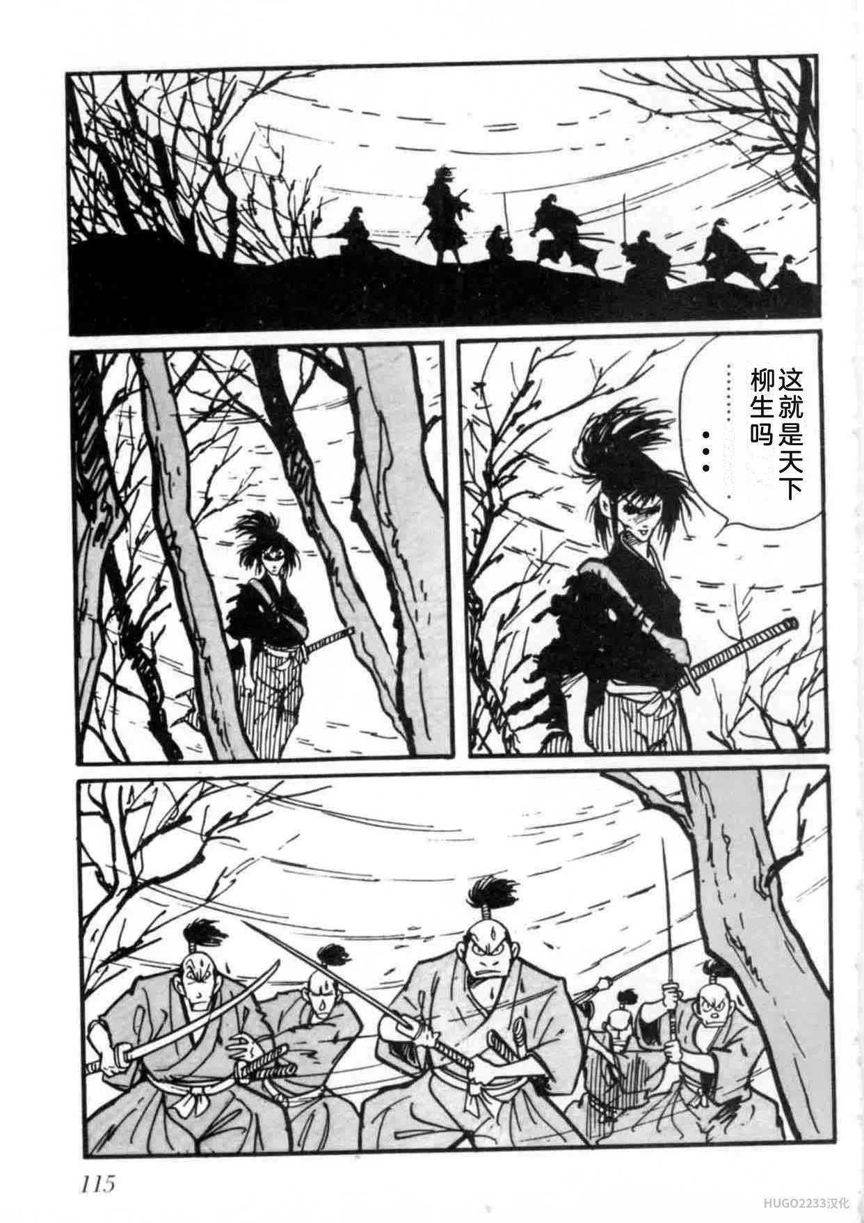 第354页