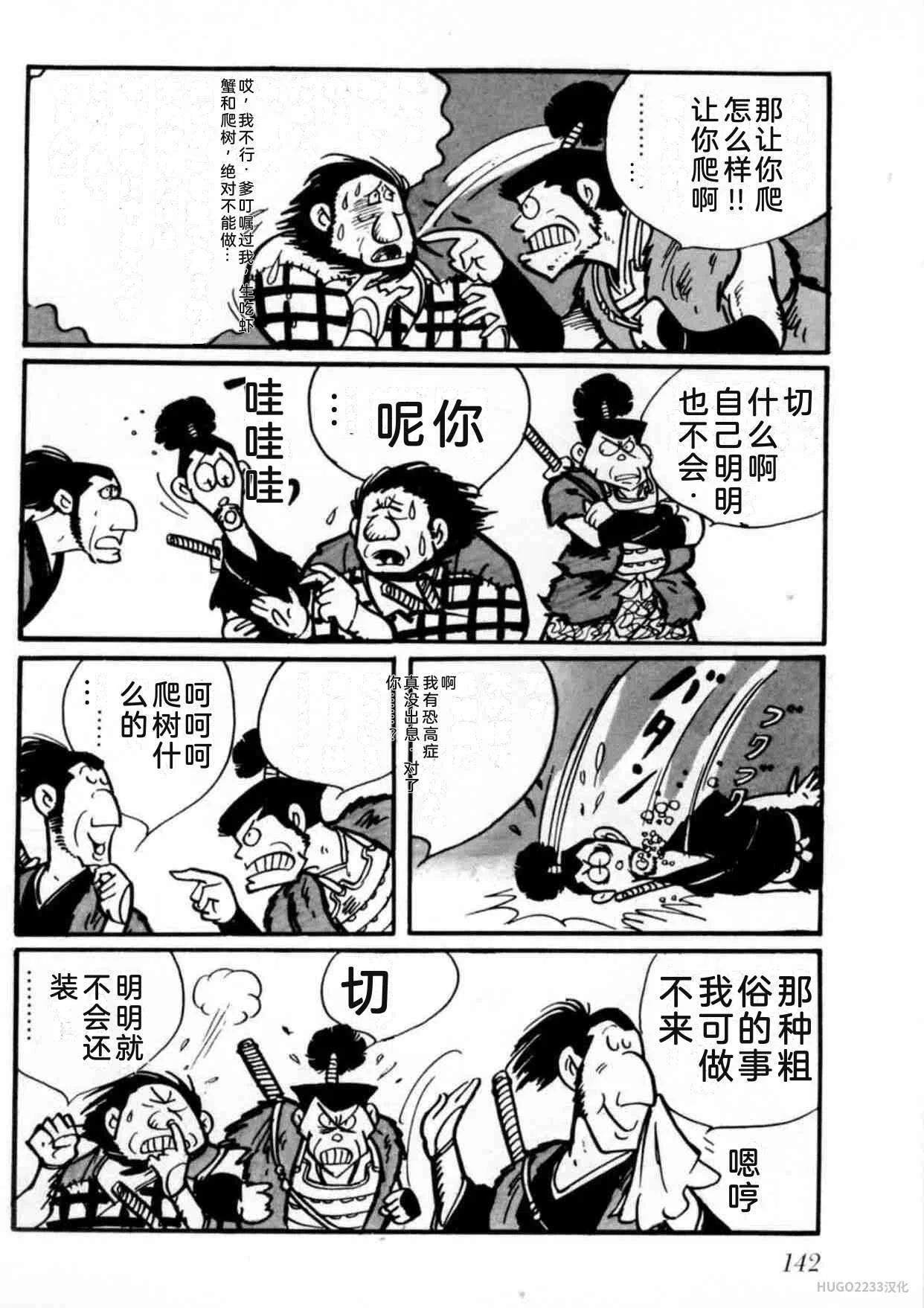第435页