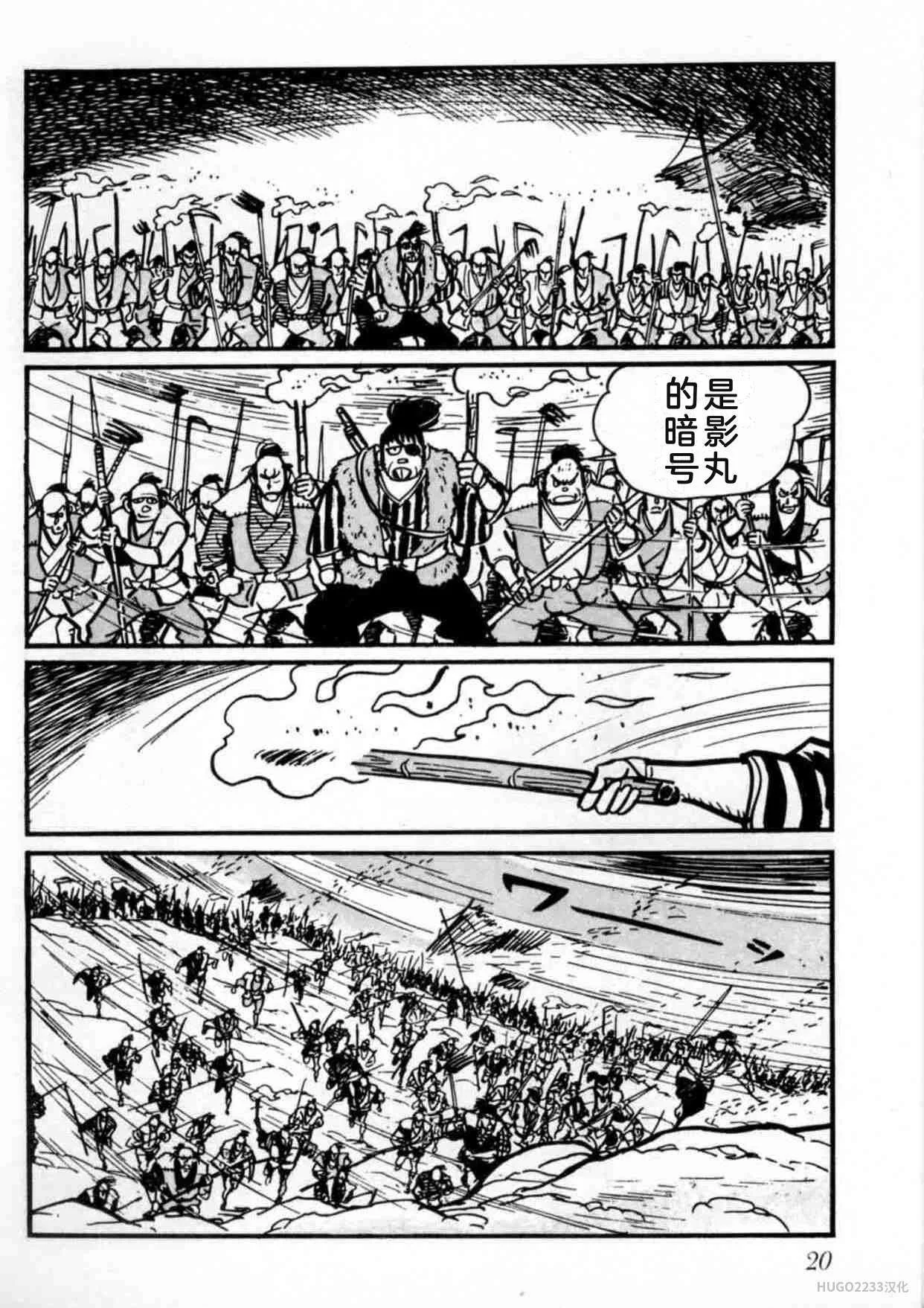 第75页