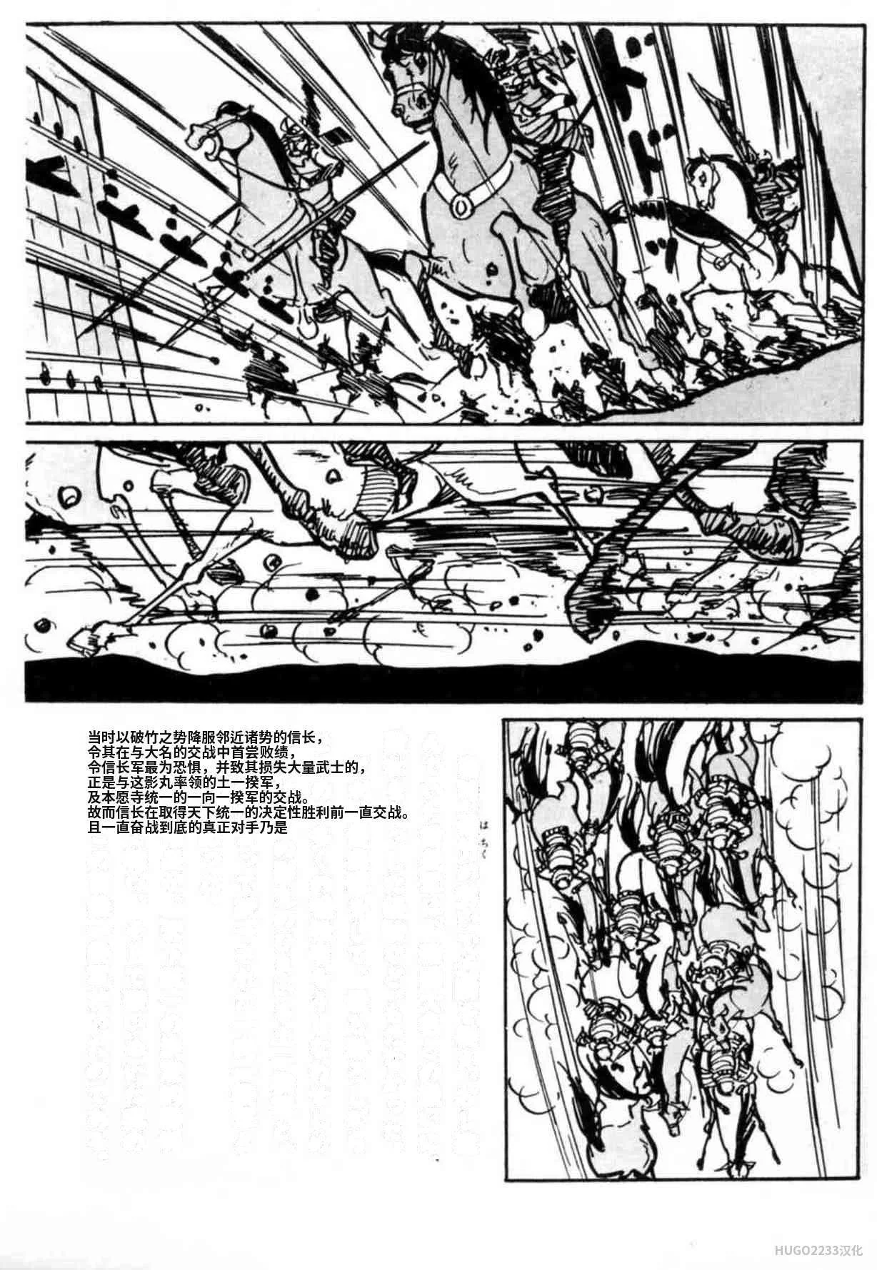 第999页