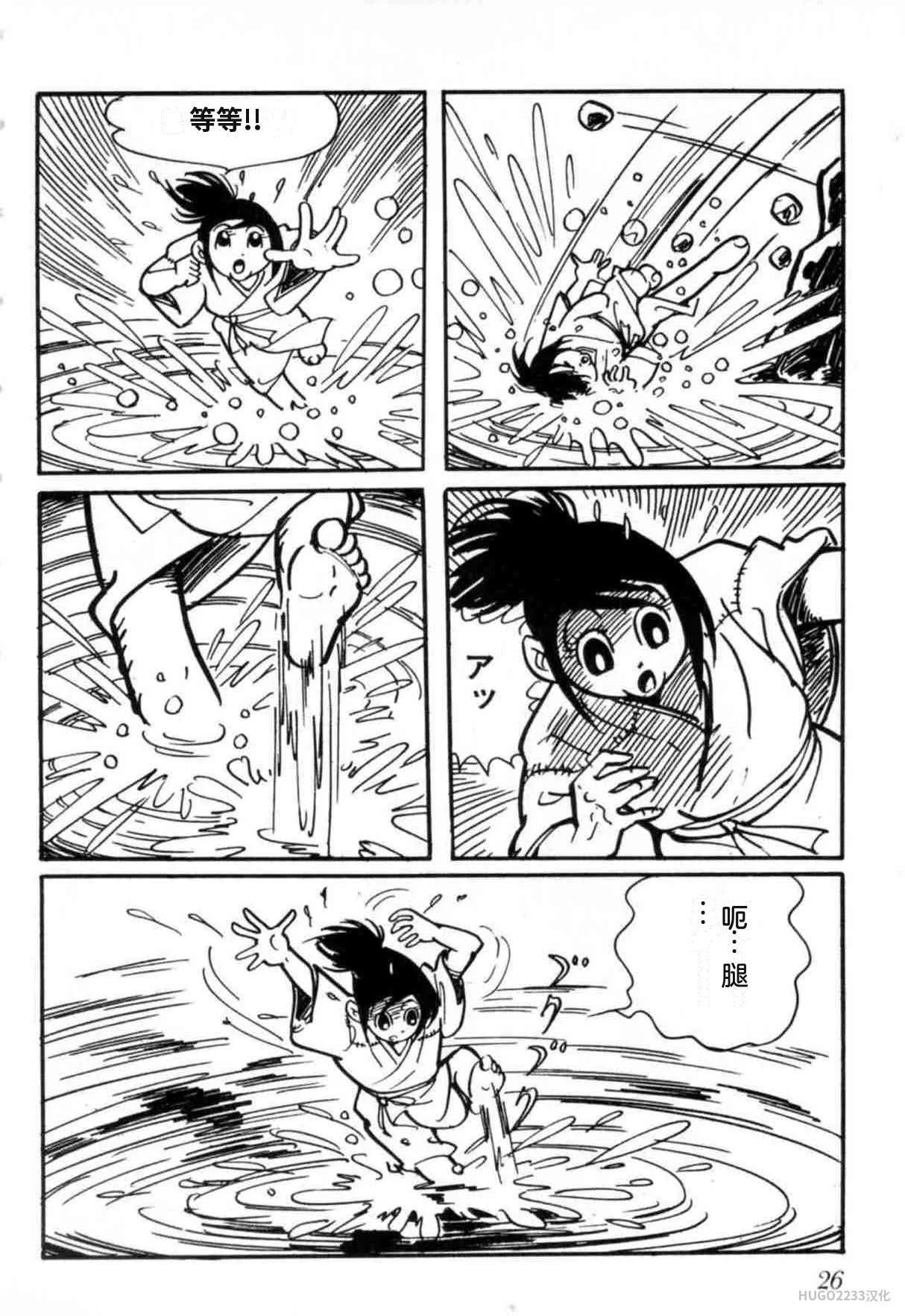 第93页