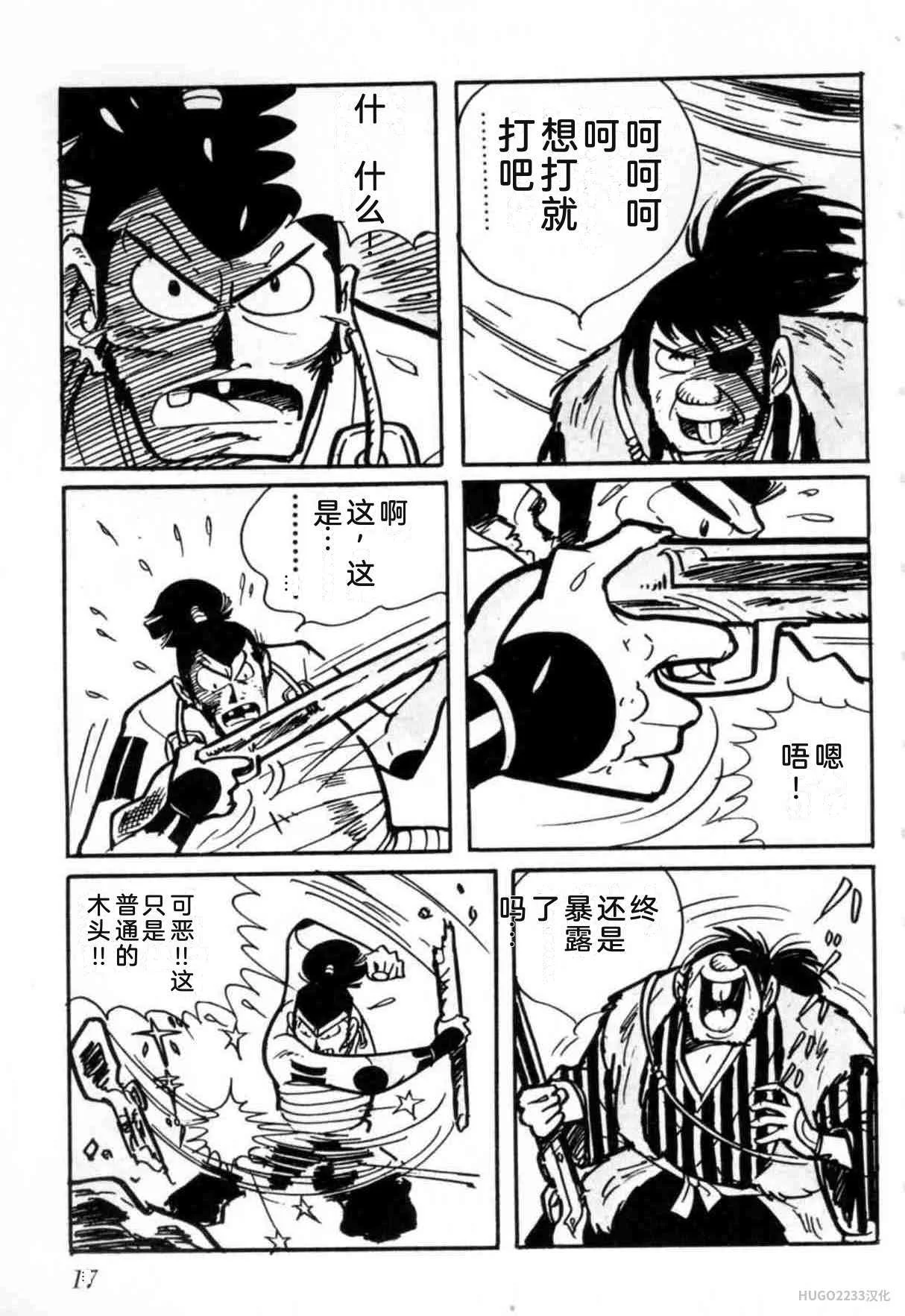 第66页
