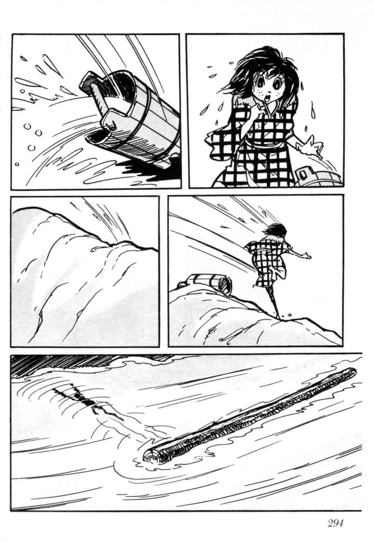 第882页