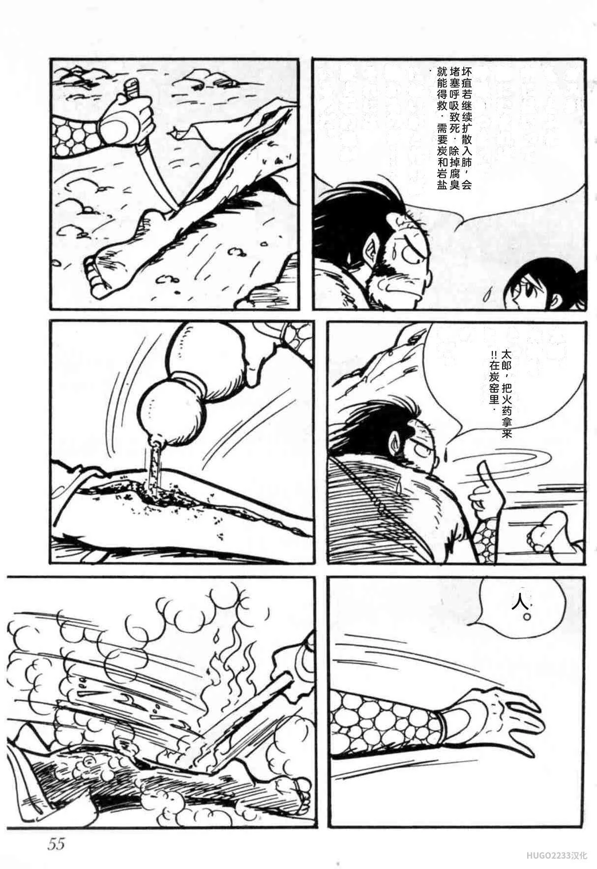 第180页