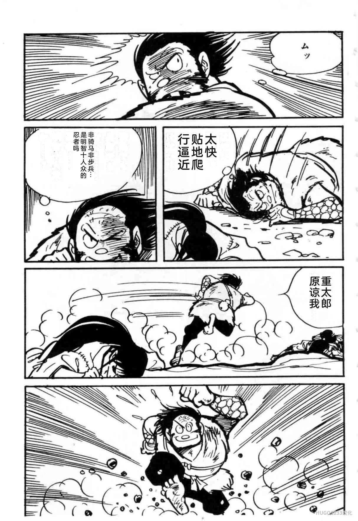 第84页