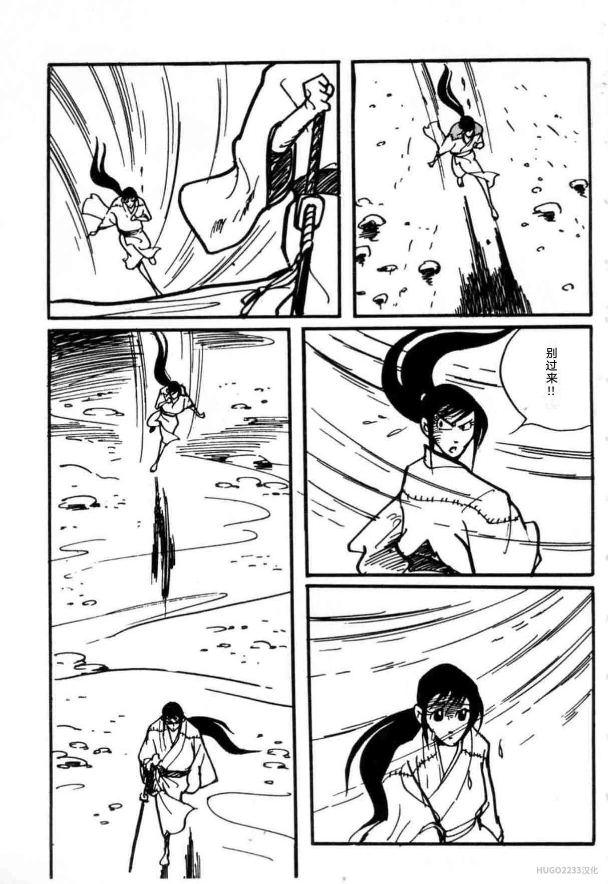 第270页