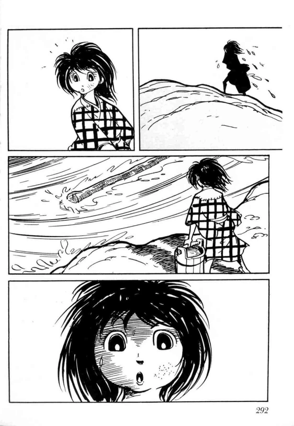 第876页
