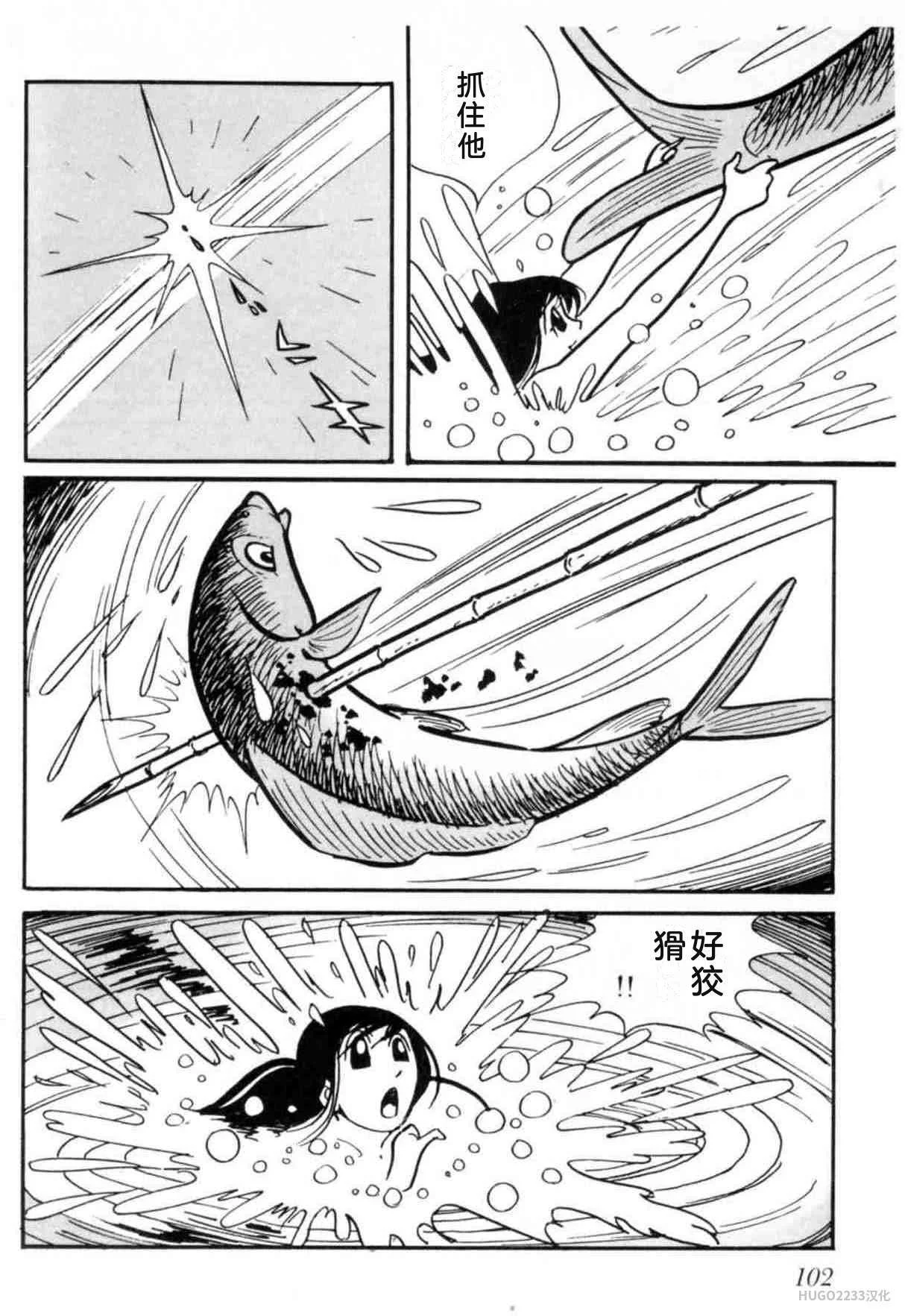 第321页