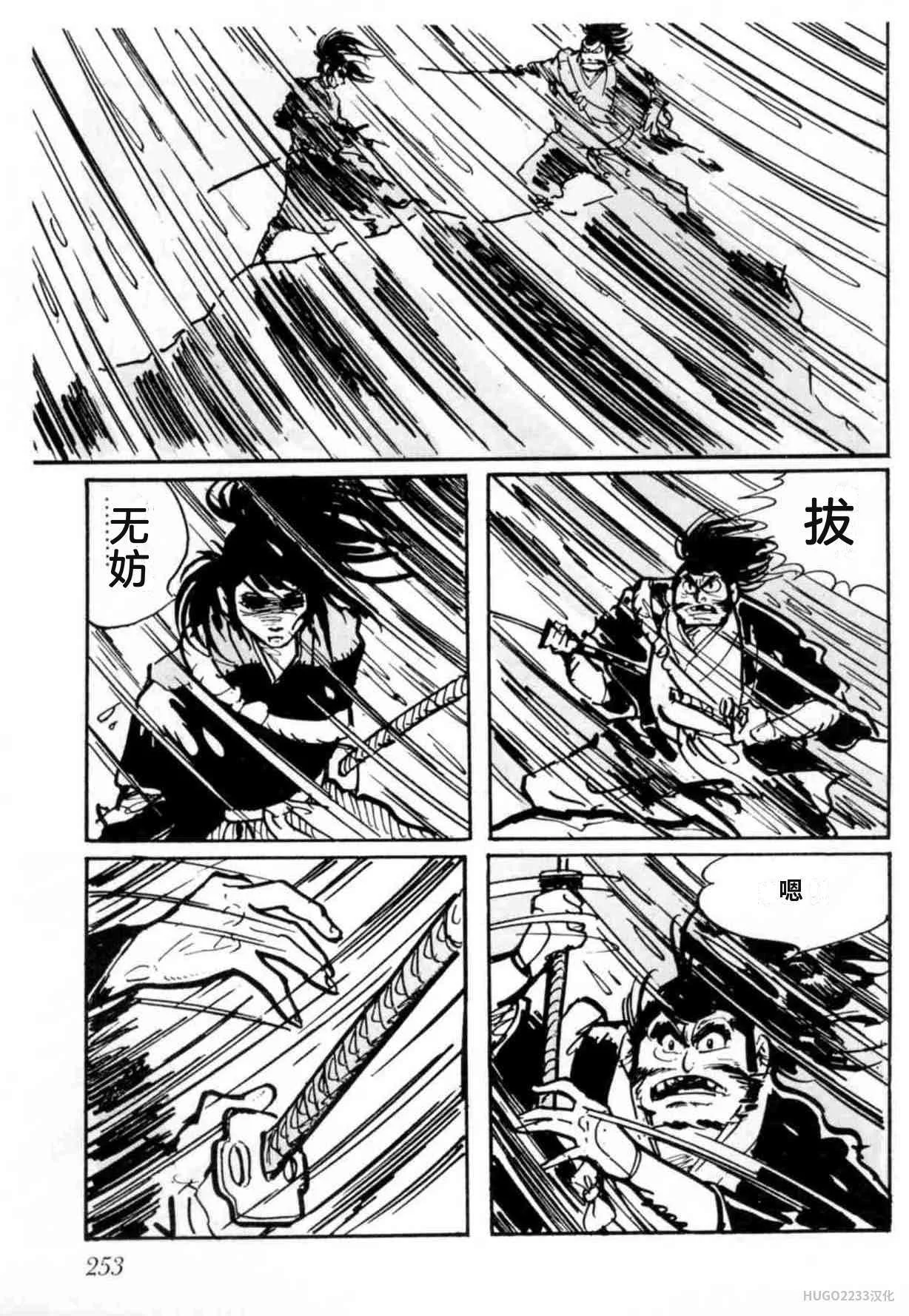 第759页