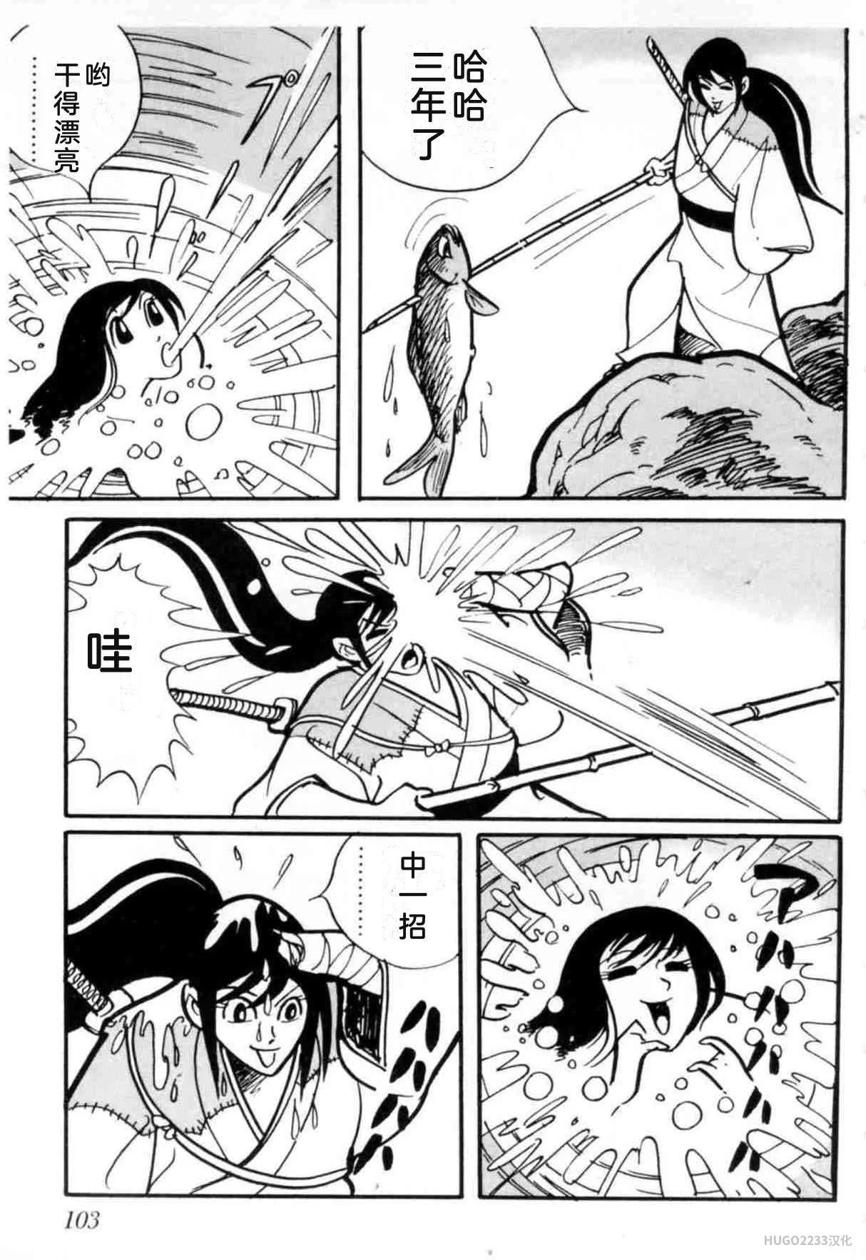 第324页