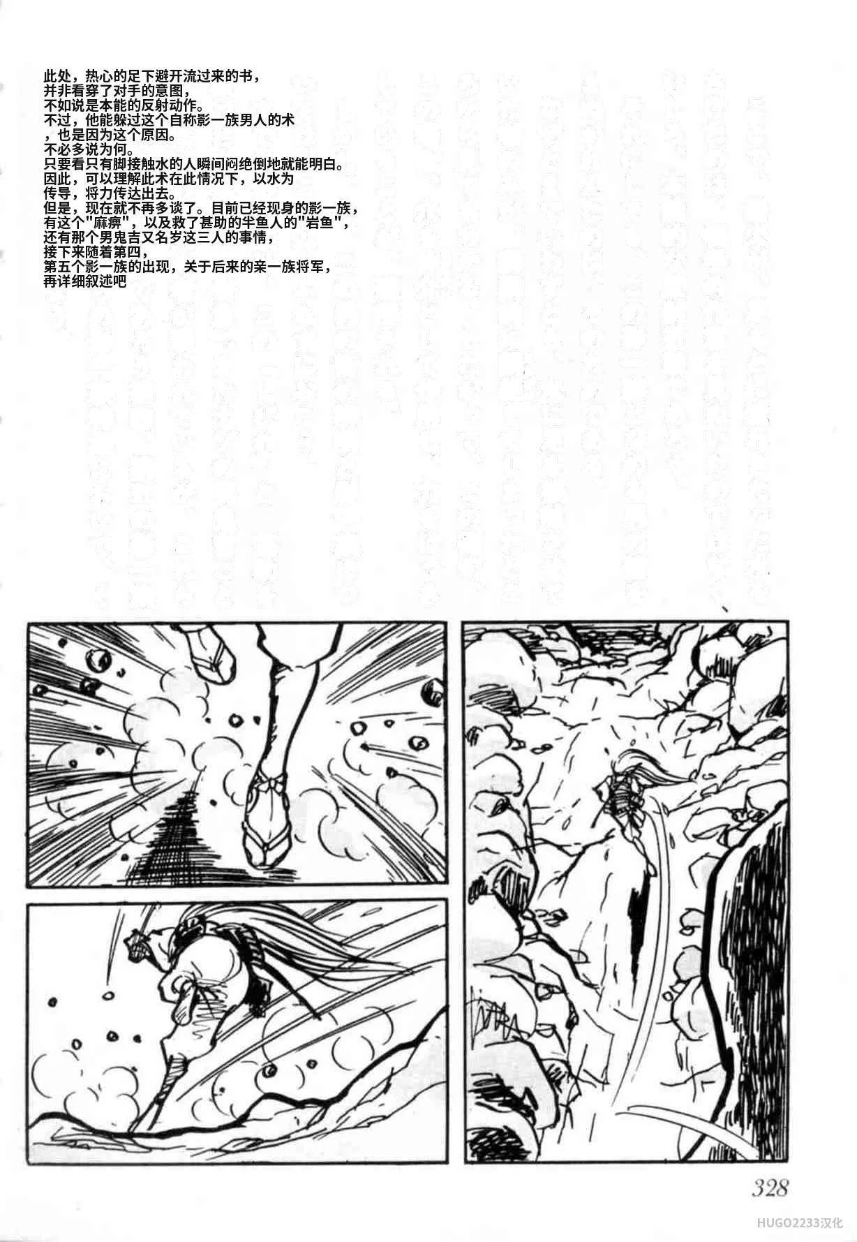 第984页