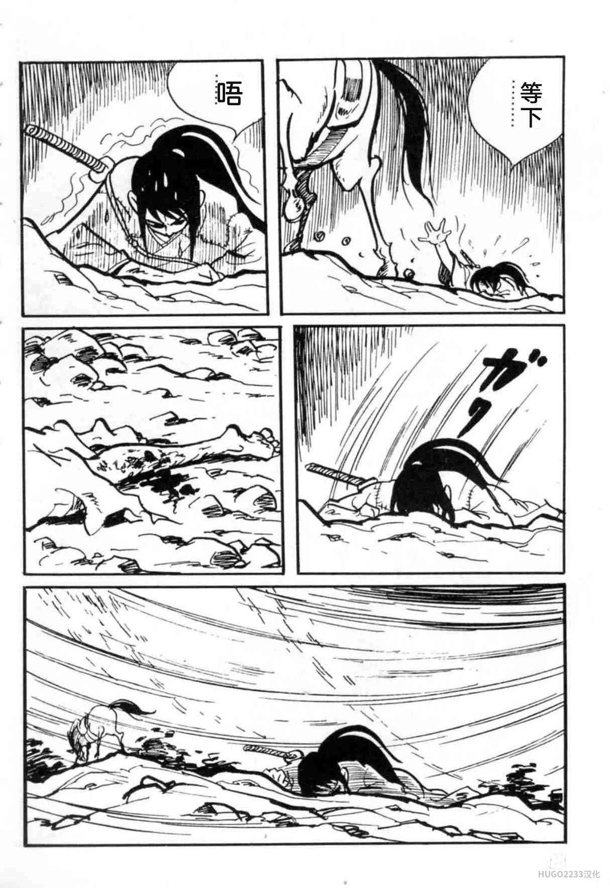 第135页