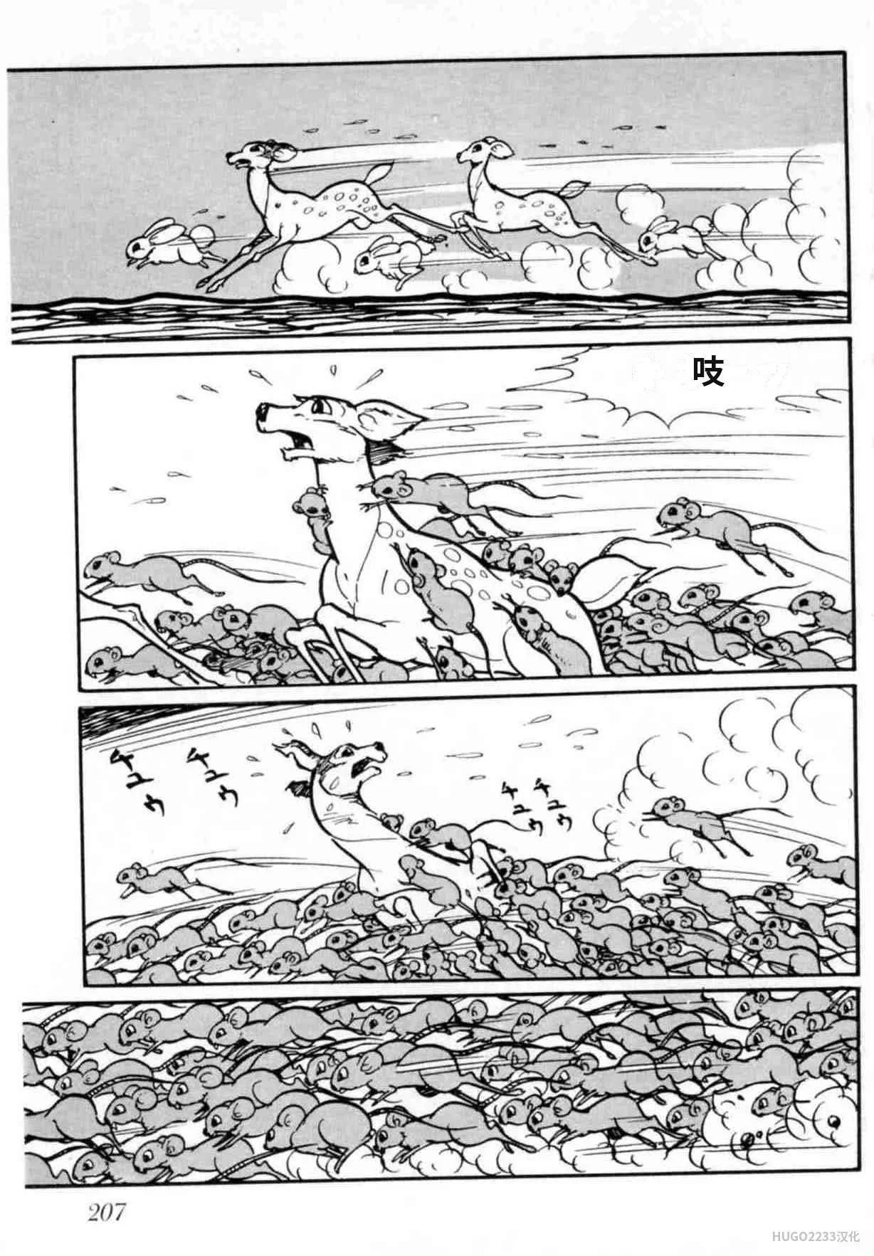 第636页