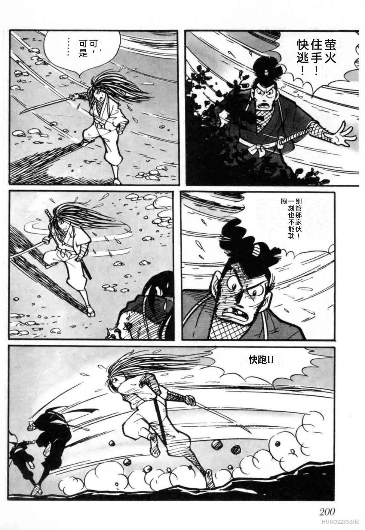 第615页