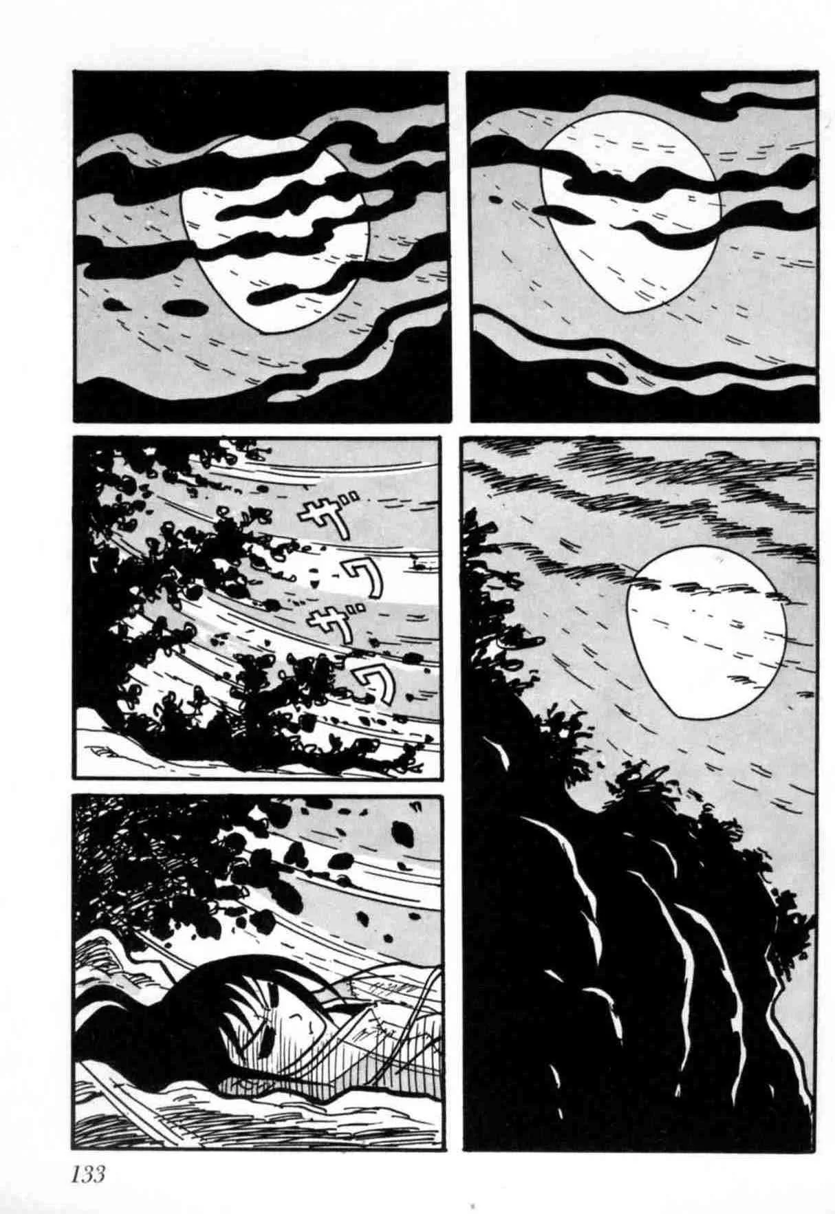 第414页
