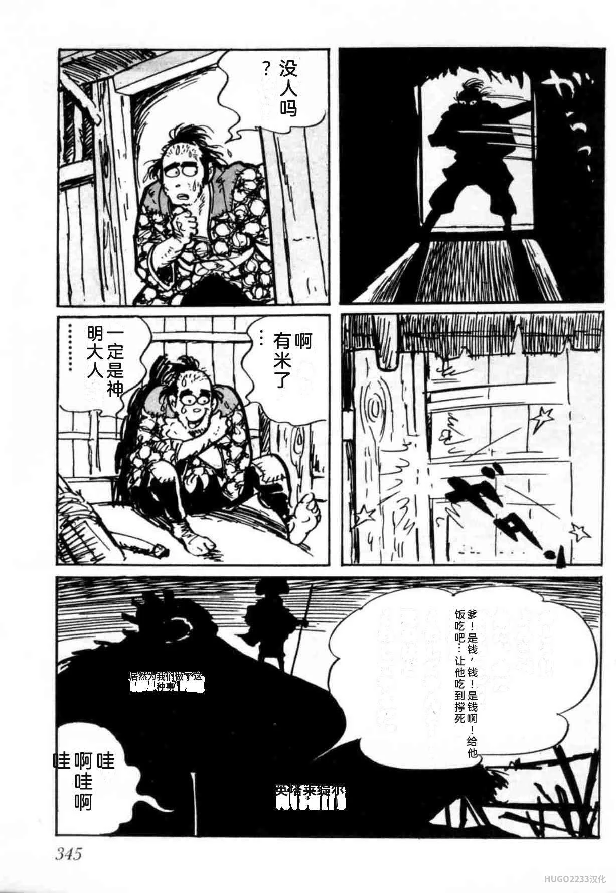 第1035页