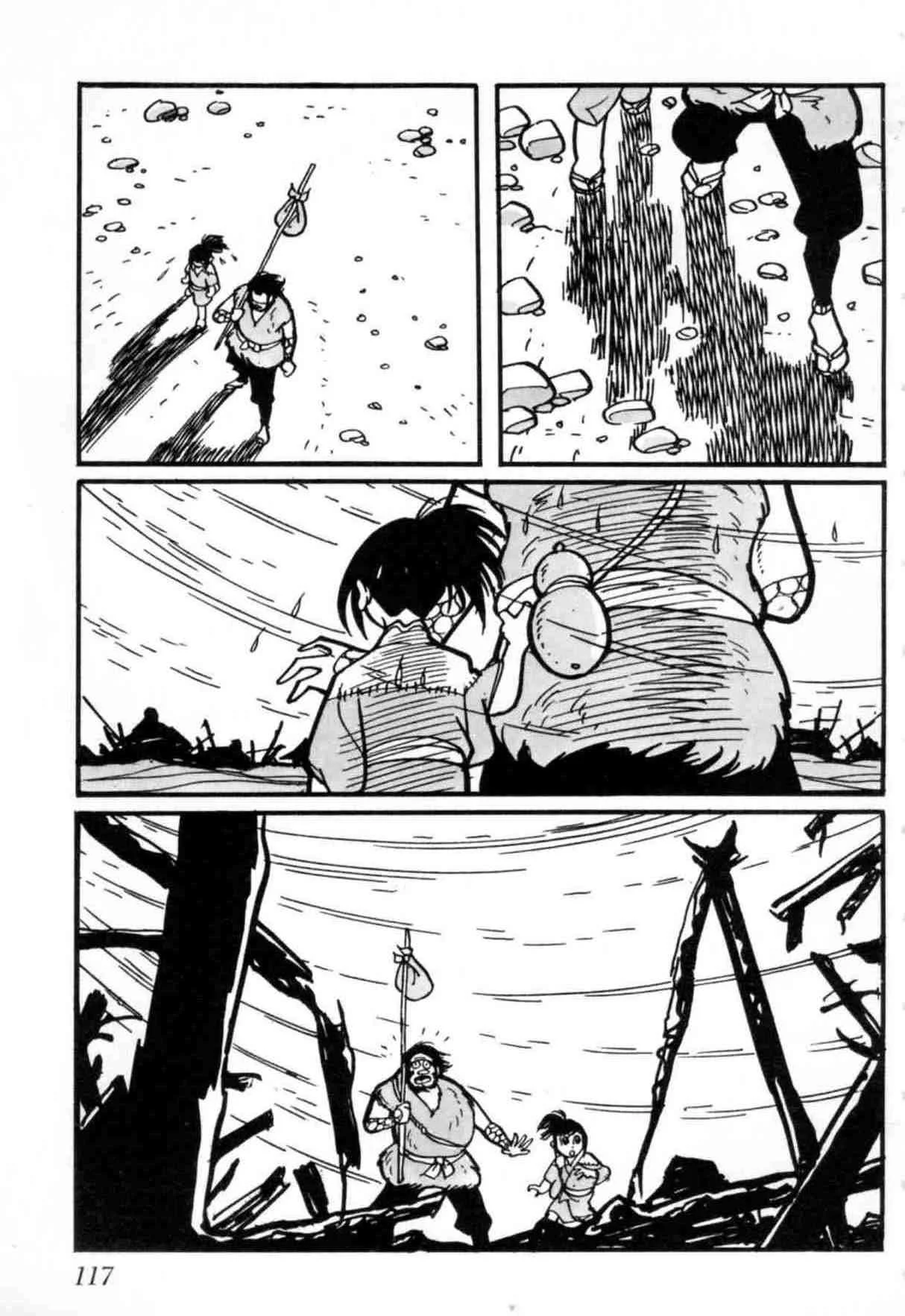 第366页