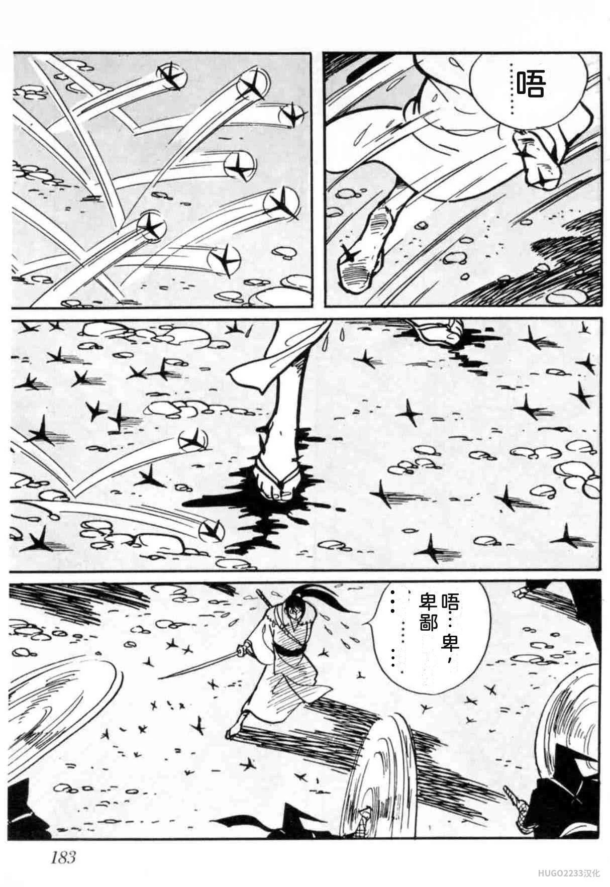 第564页