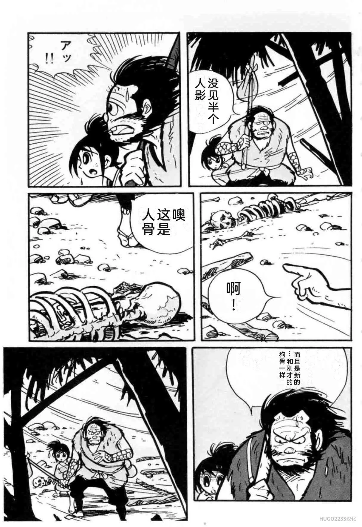 第372页
