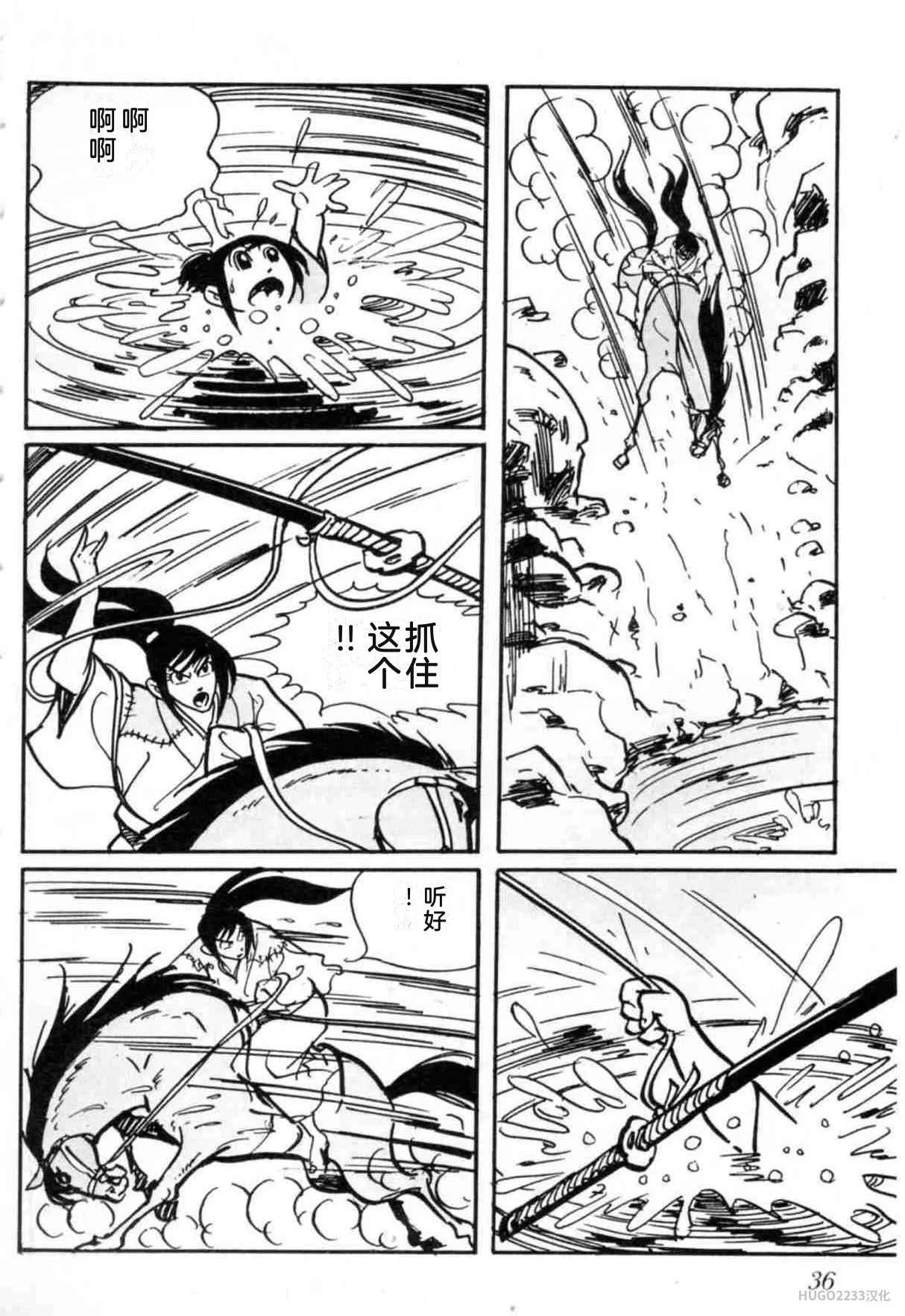第123页