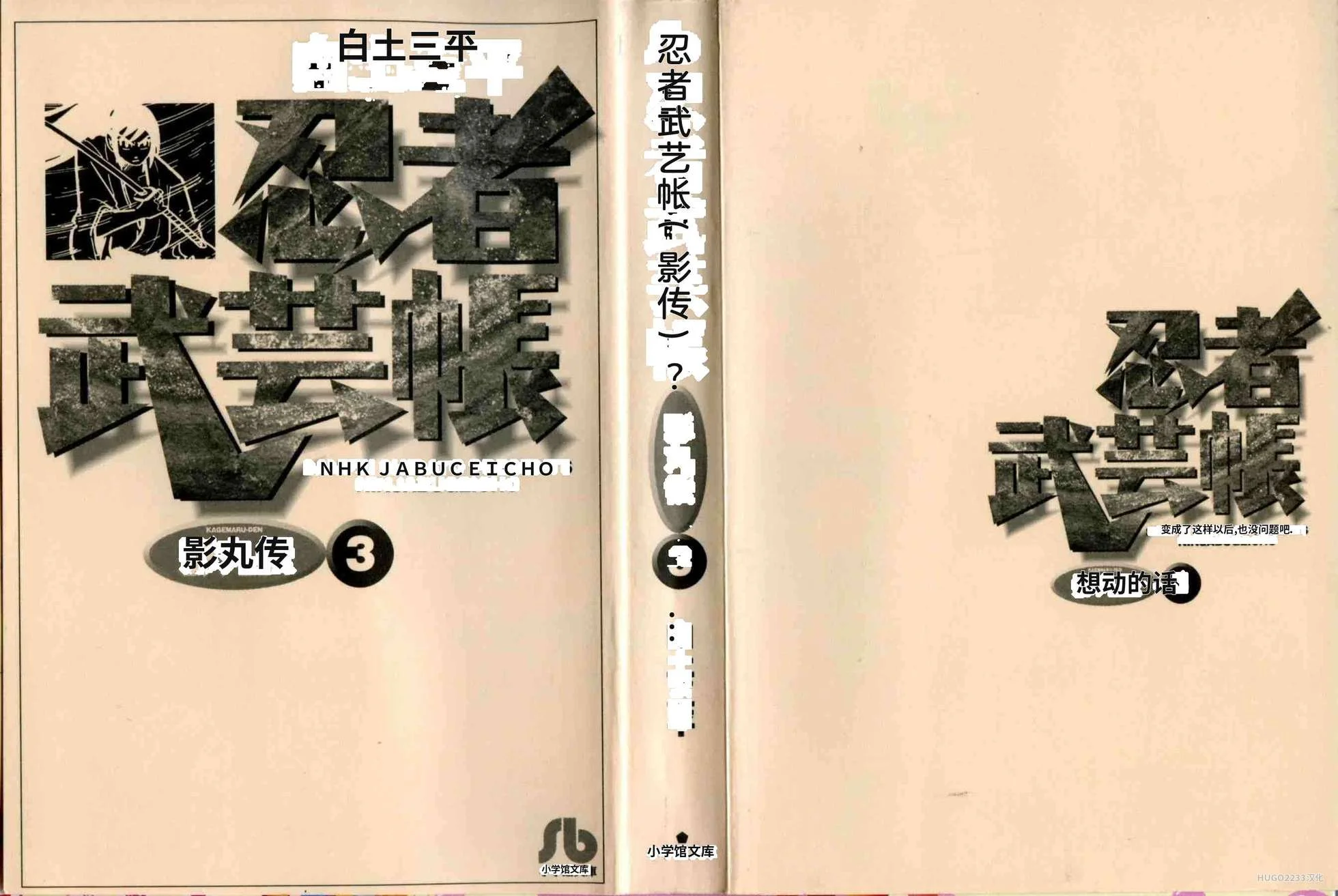 第1218页
