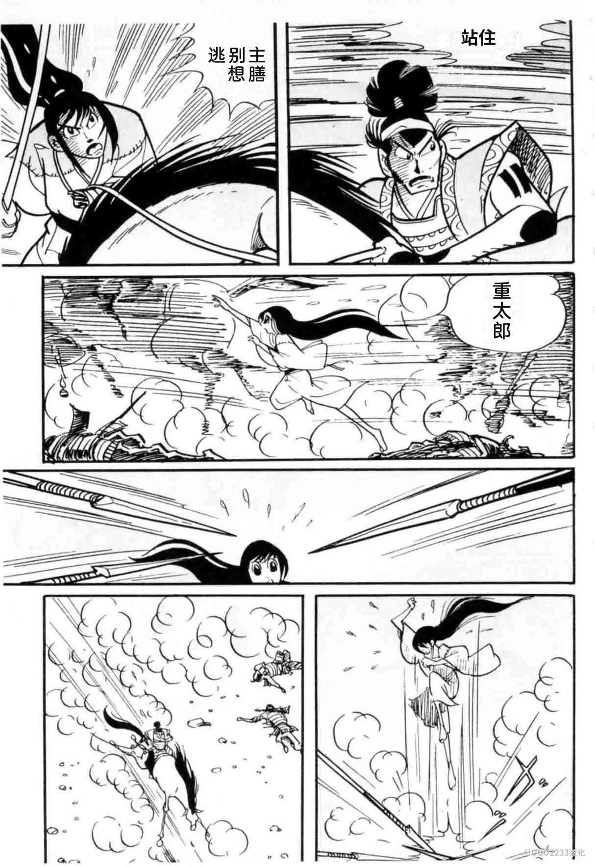 第504页