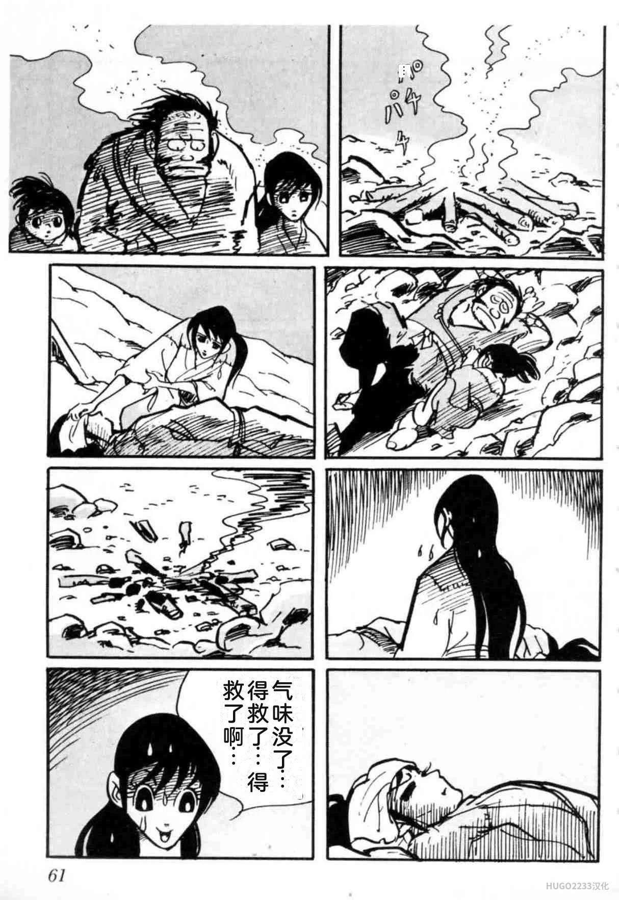 第198页