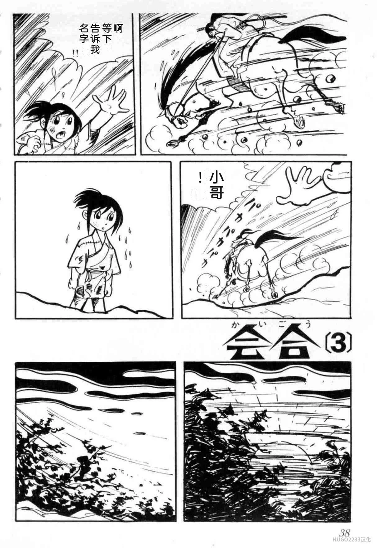 第129页