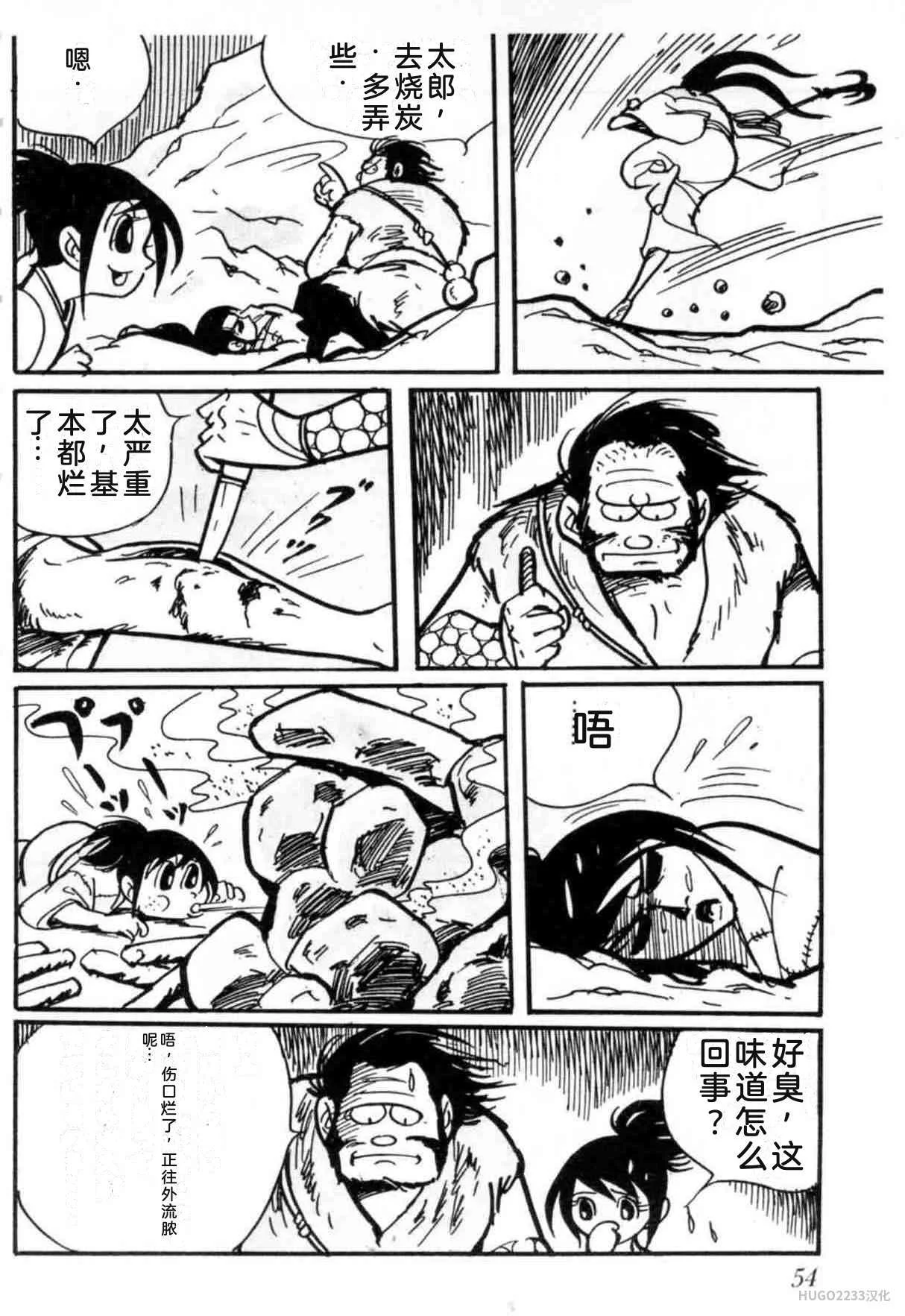 第177页