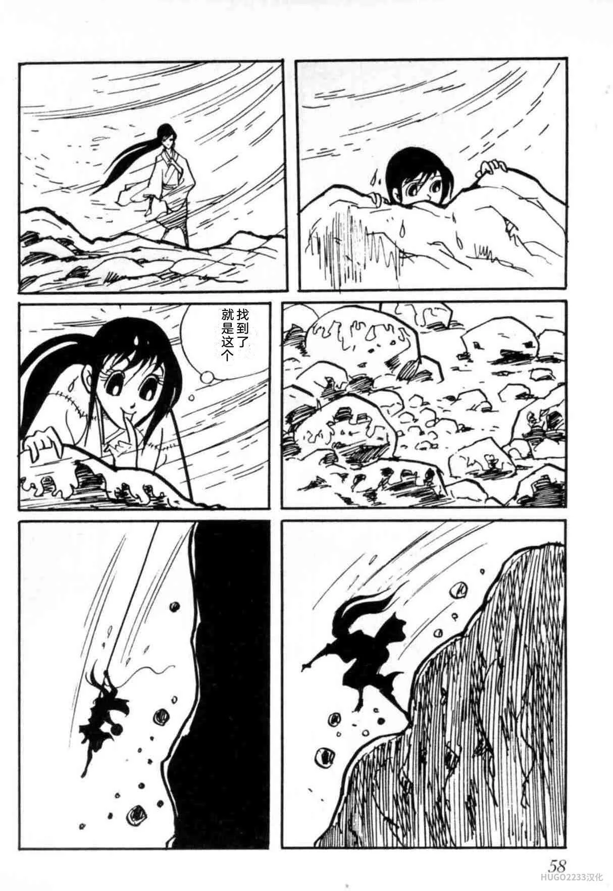 第189页