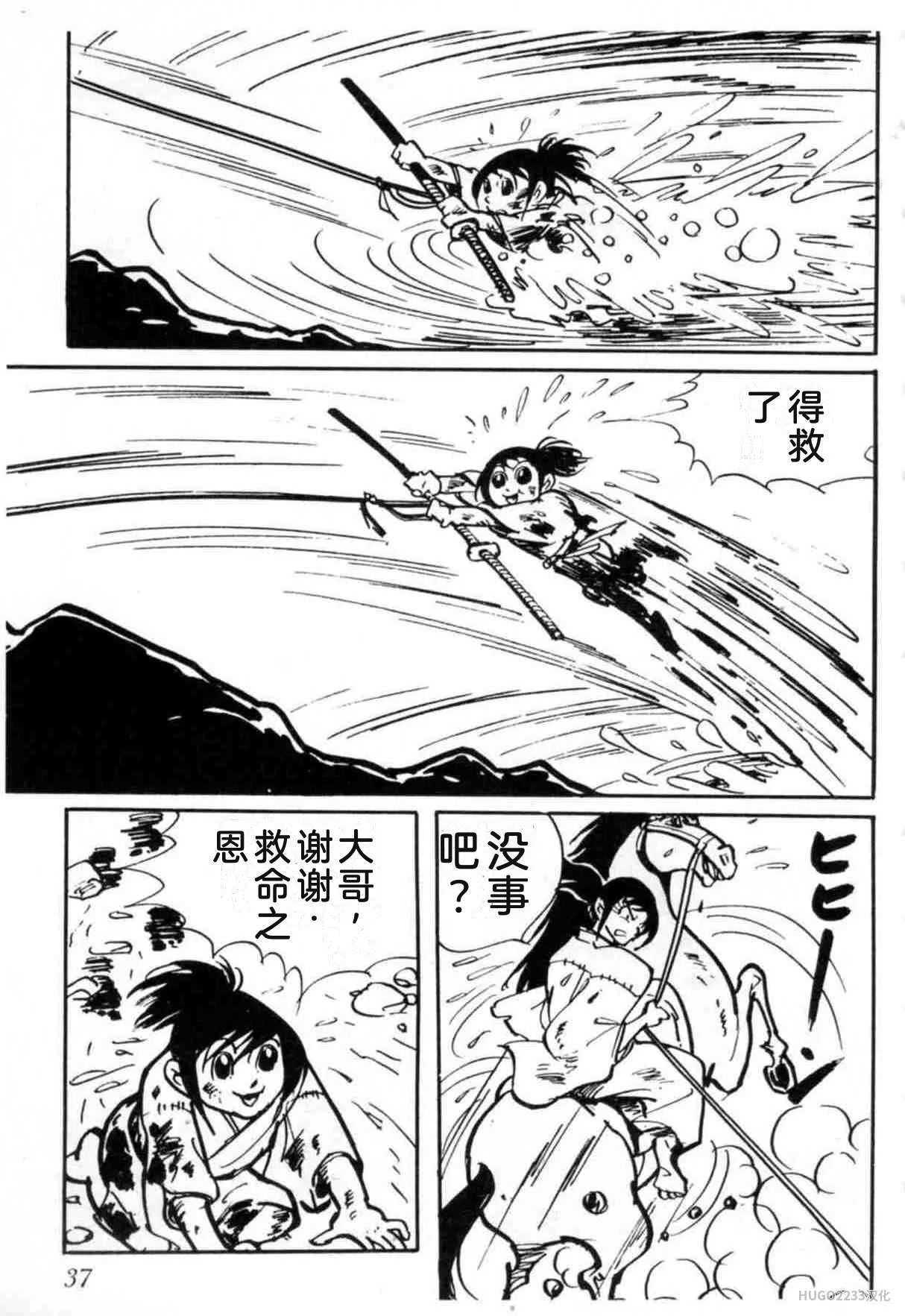 第126页