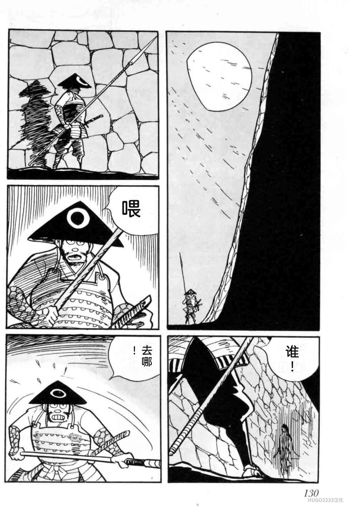 第405页