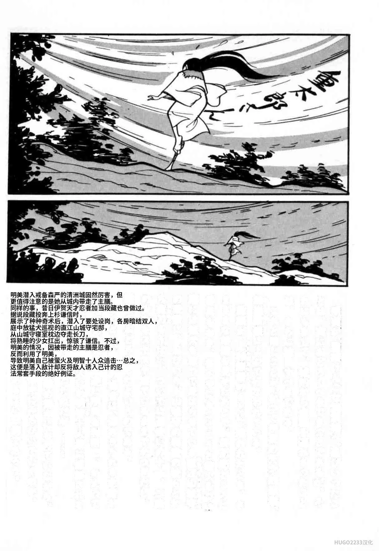 第459页