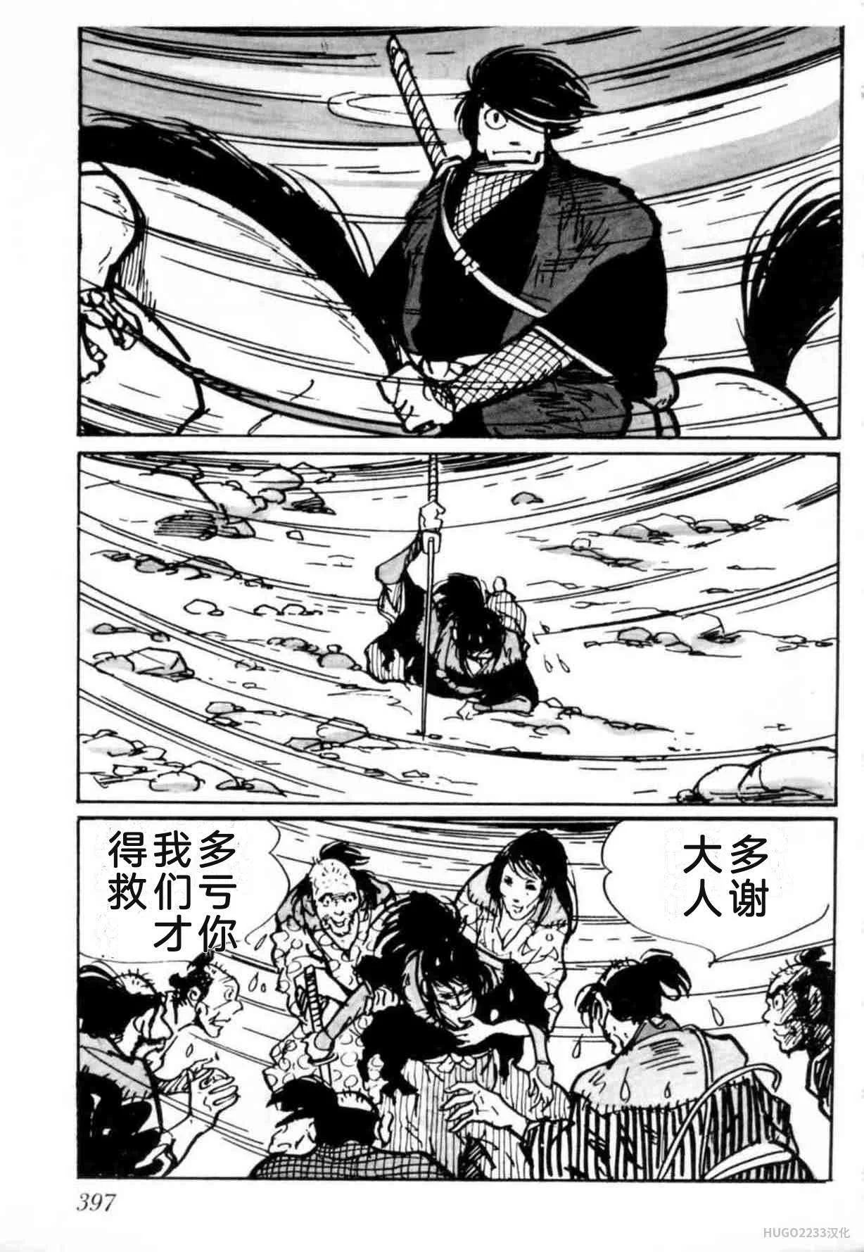 第1188页