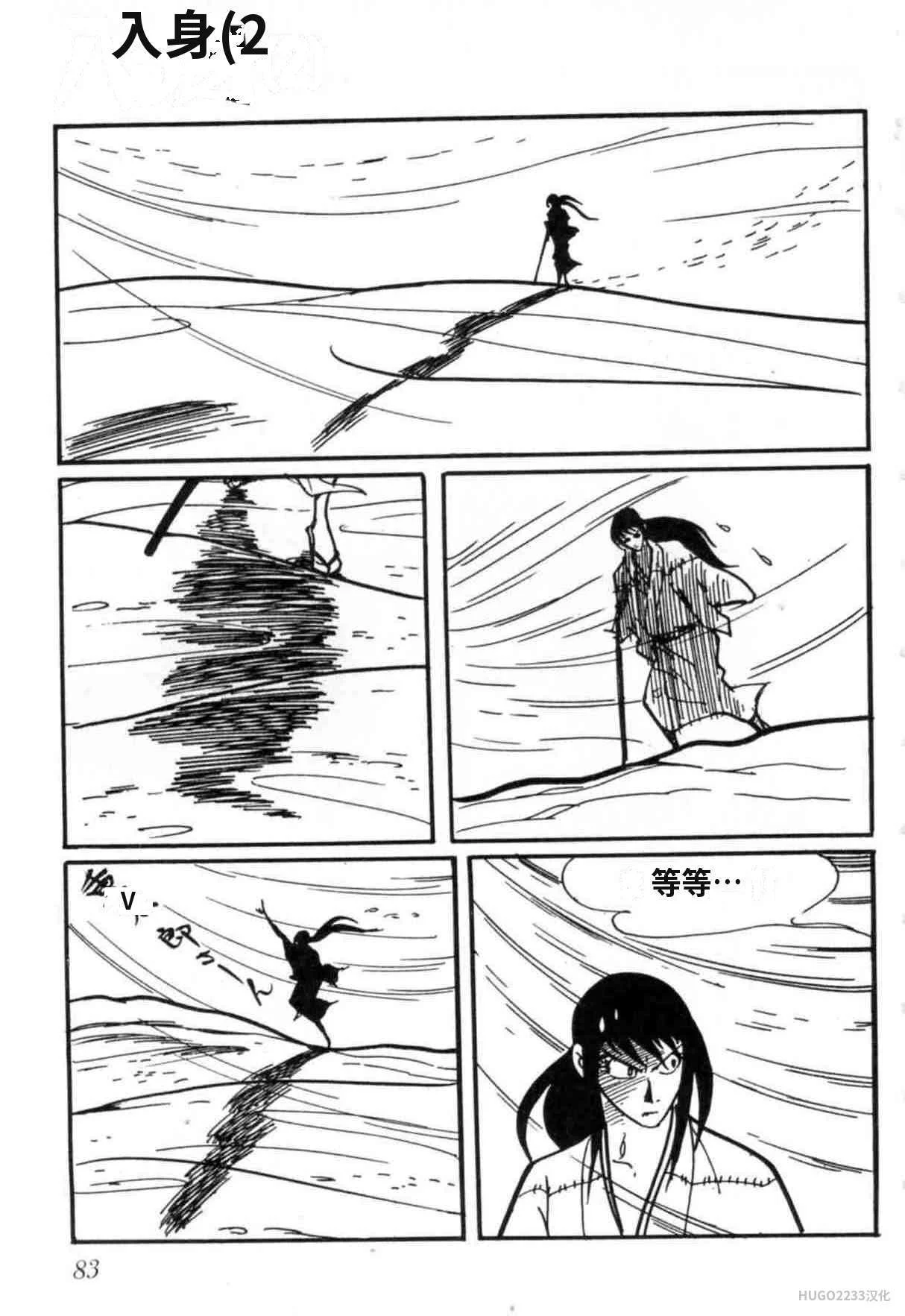 第264页