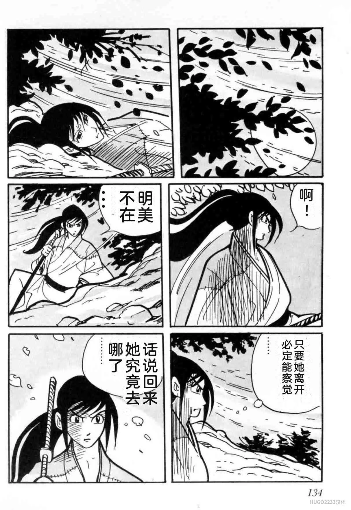 第417页