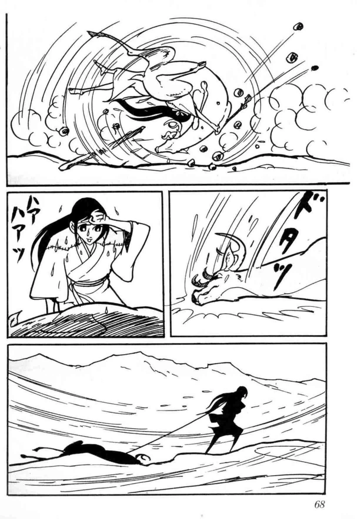 第219页