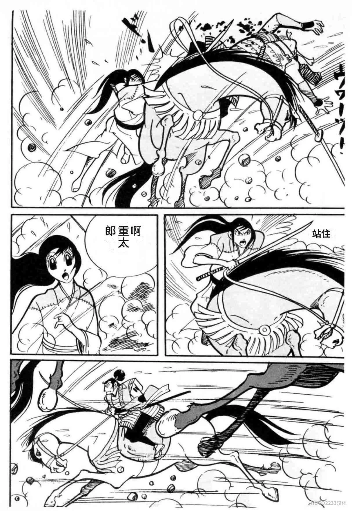 第501页