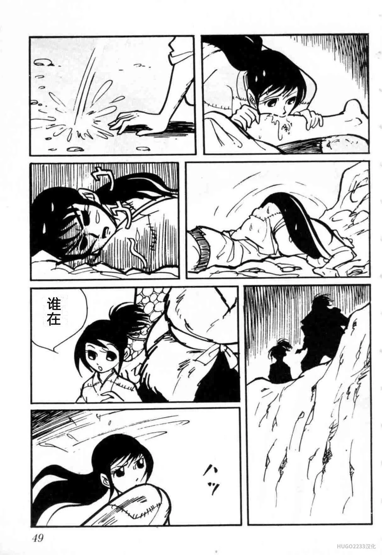 第162页
