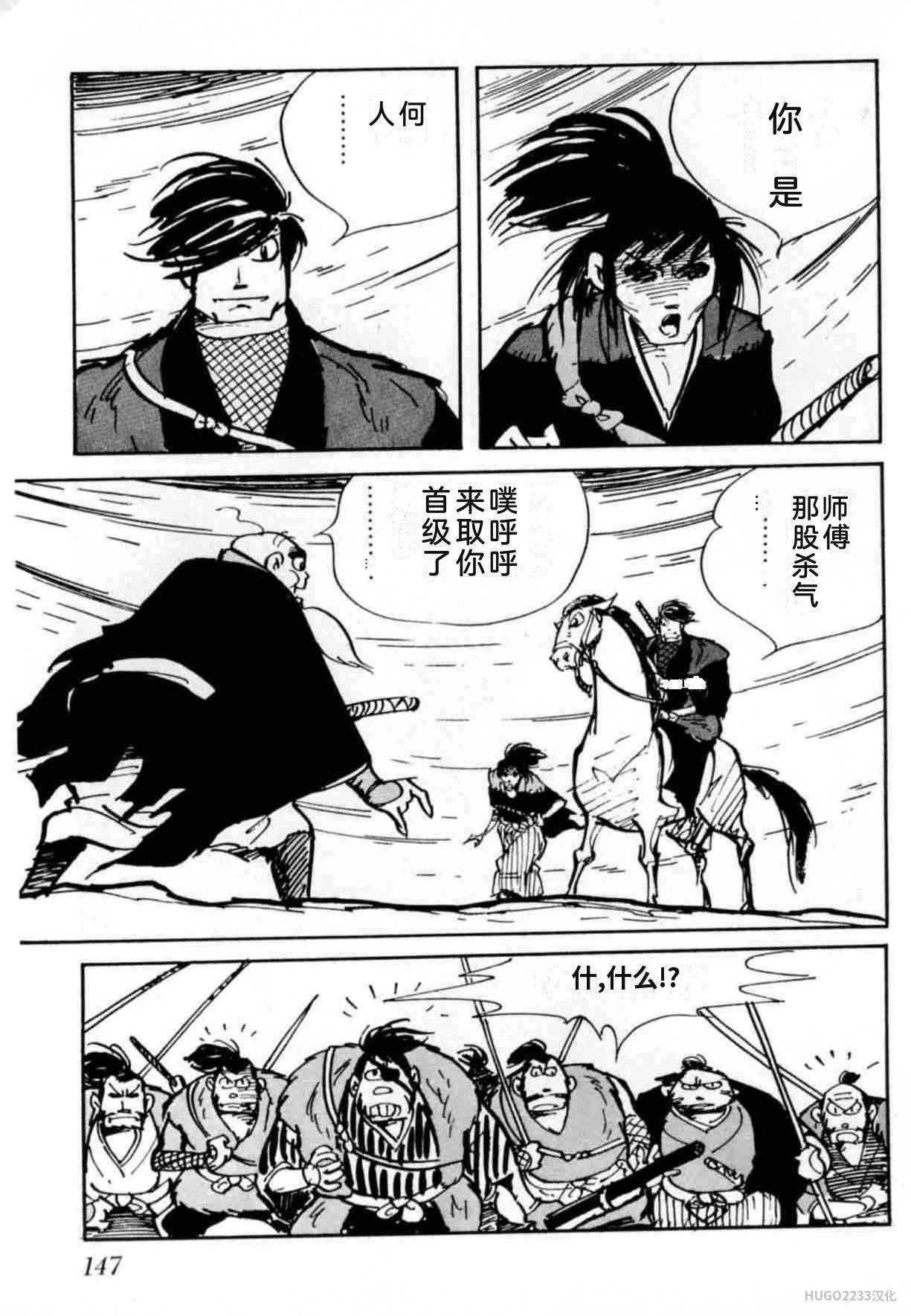第429页