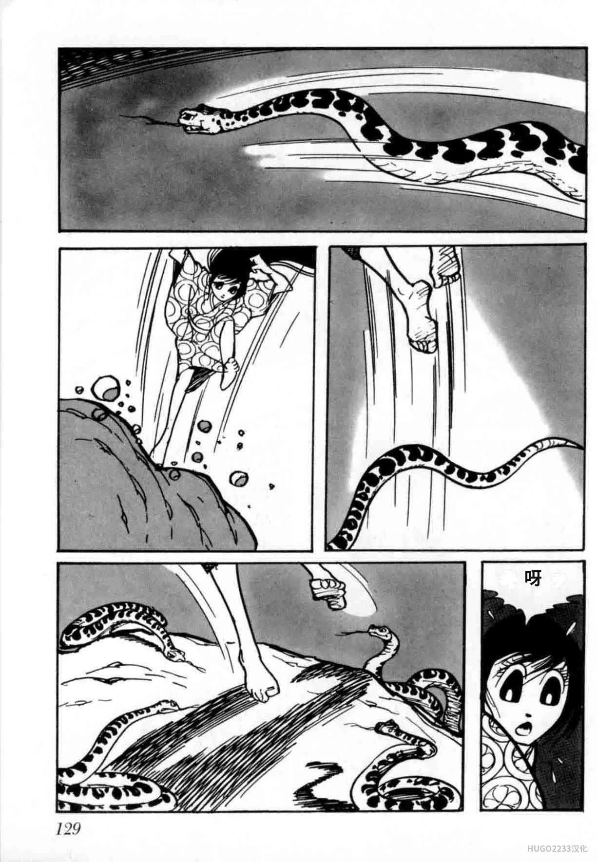 第375页