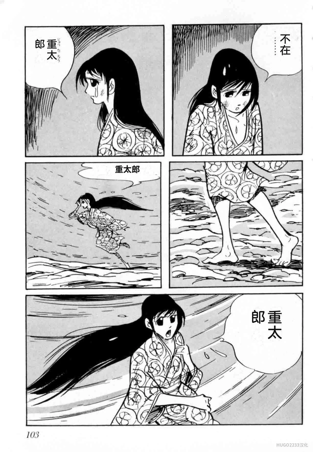 第297页