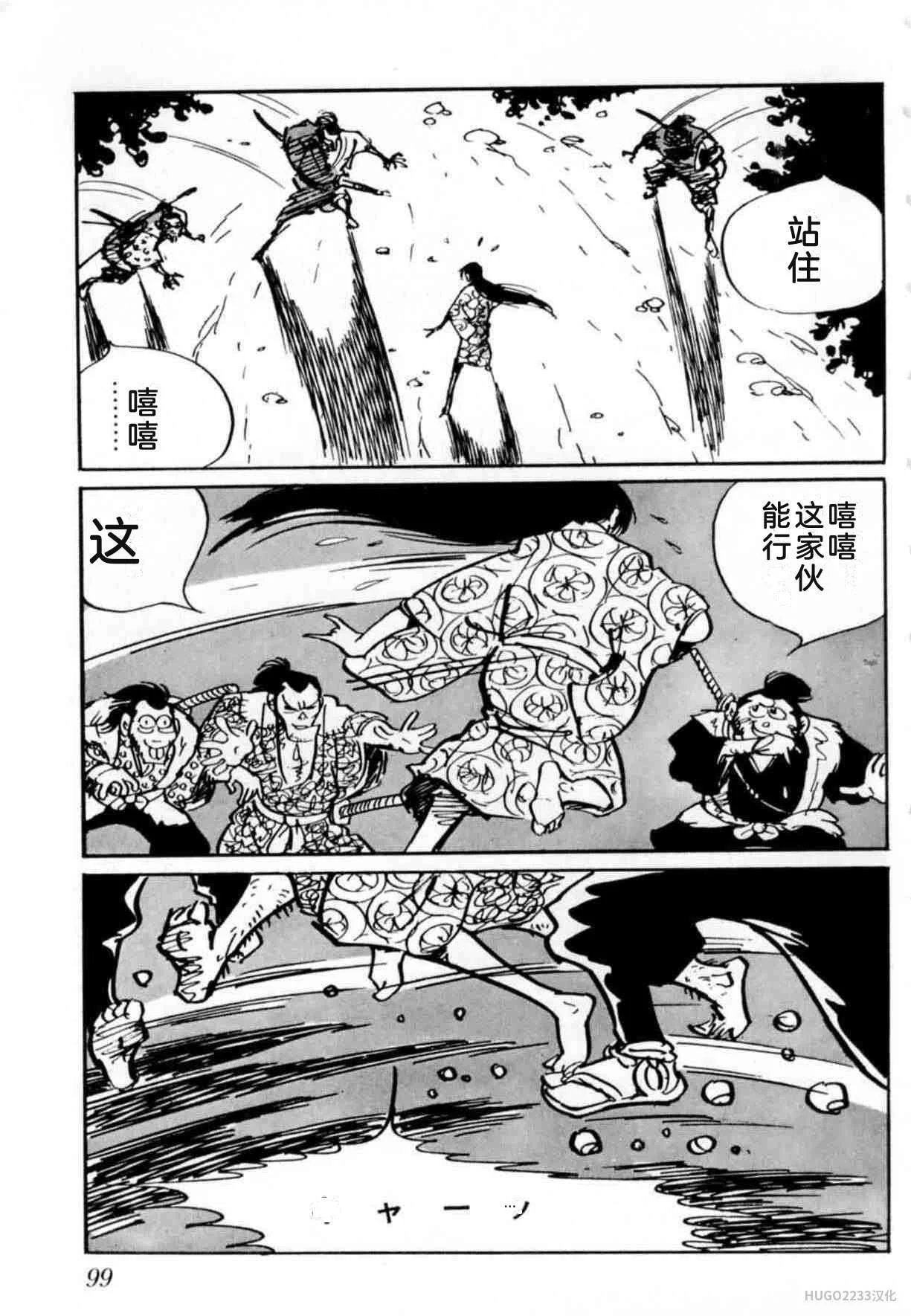 第285页