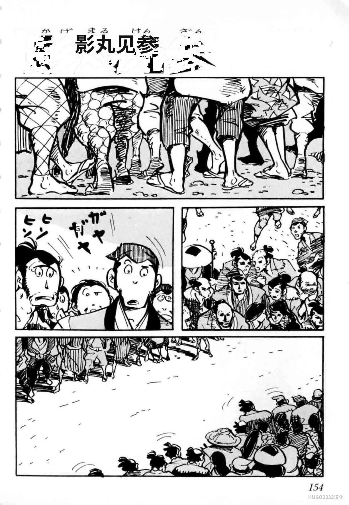 第450页