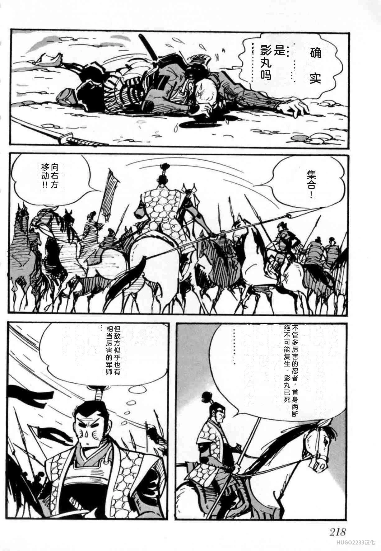 第642页