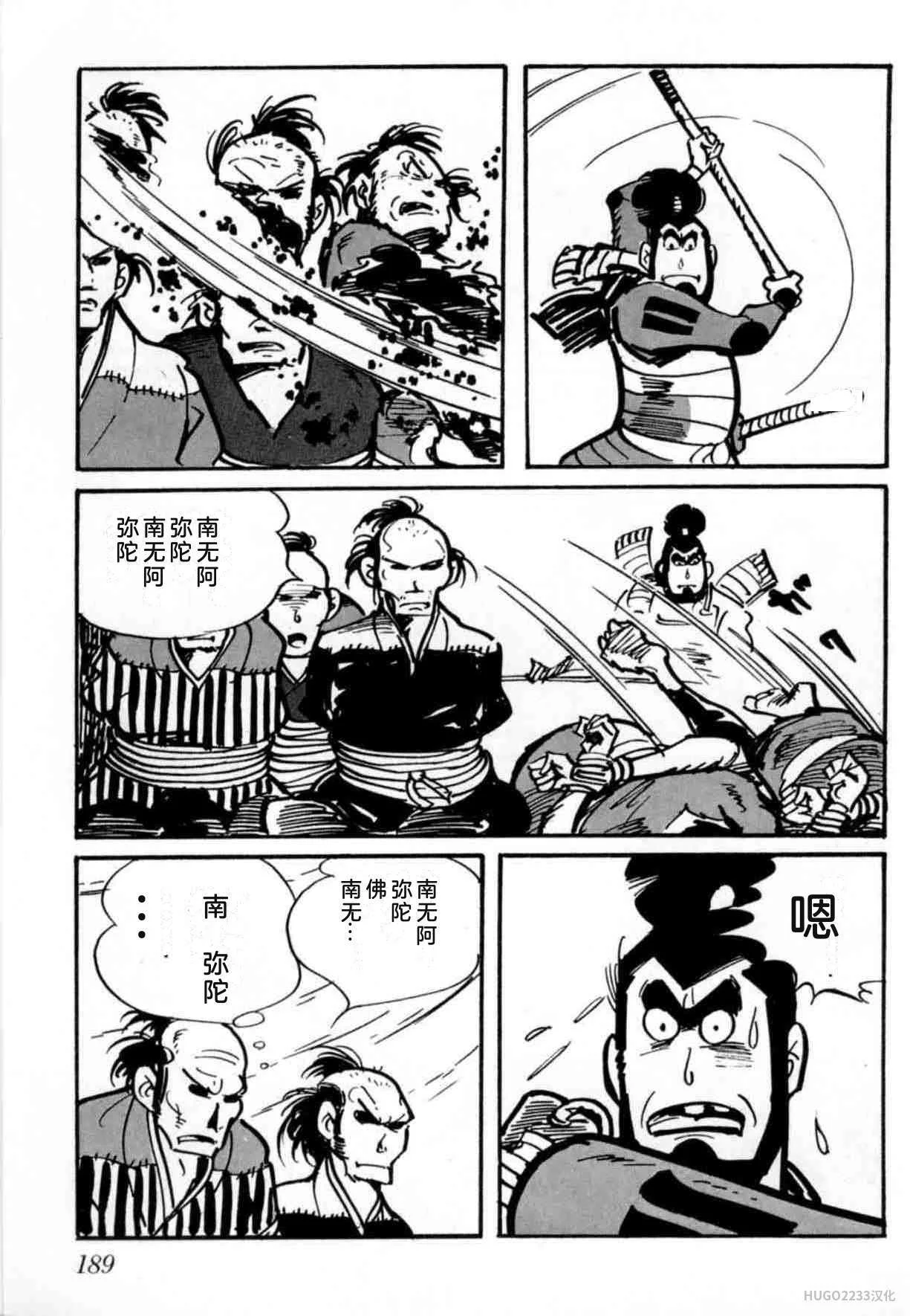 第555页