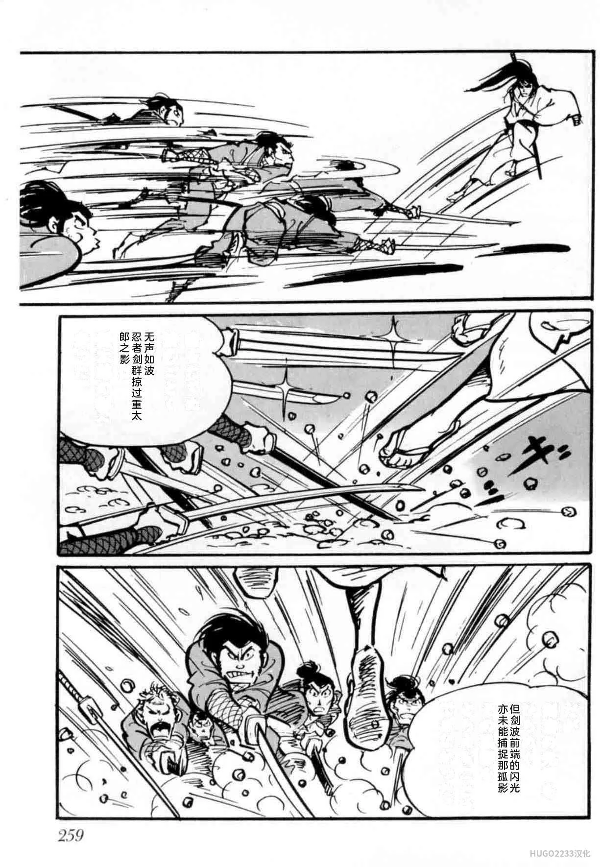 第765页